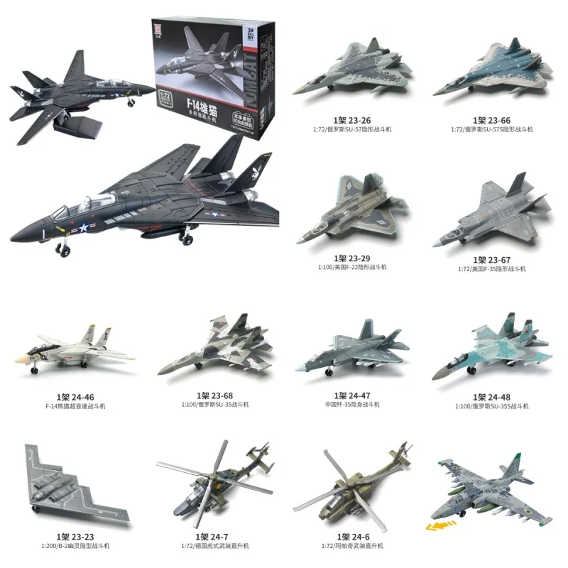 새로운 군사 시리즈 빌딩 블록 크리 에이 티브 다목적 전투기 A-10 지원 공격 항공기 F14 모델 장난감 소년 크리스마스 선물